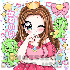 Commission do not use